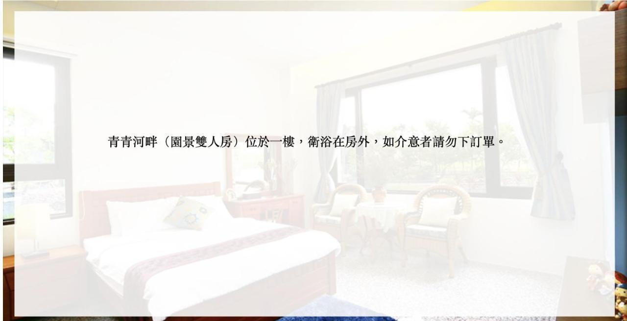 Sakura Love River Bed And Breakfast Dongshan  Bagian luar foto