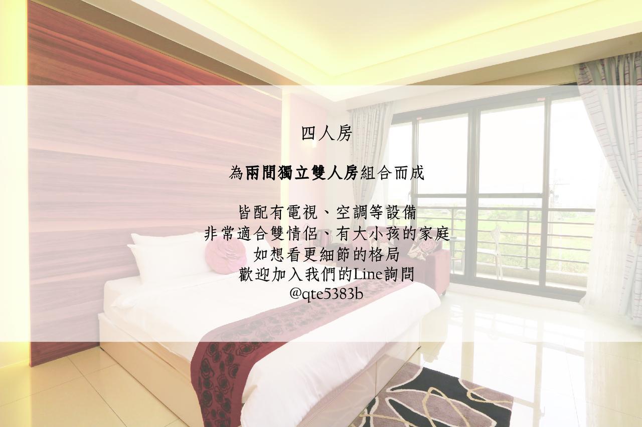 Sakura Love River Bed And Breakfast Dongshan  Bagian luar foto